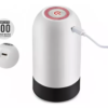 DISPENSADOR DE AGUA