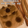 BOLSO CAPIBARA