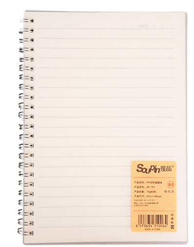 LIBRETA ESTAMPADA