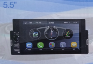 ESTEREO AUTOMOVIL