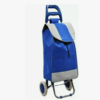 CARRITO DE MANDADO ESTAMPADO
