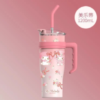 TERMO SANRIO 1.2 L