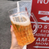 TARRO CERVEZA