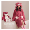 BATA LOTSO 2