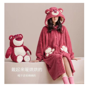 BATA LOTSO 2