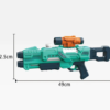 PISTOLA CAÑON DE AGUA