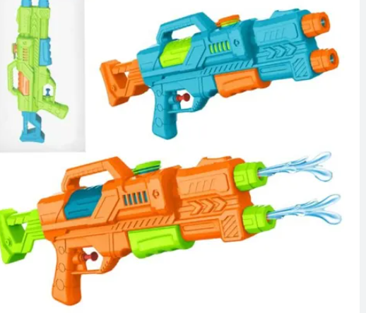 PISTOLA CAÑON DE AGUA