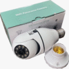 FOCO CAMARA