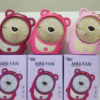 VENTILADOR LOTSO