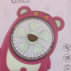 VENTILADOR LOTSO