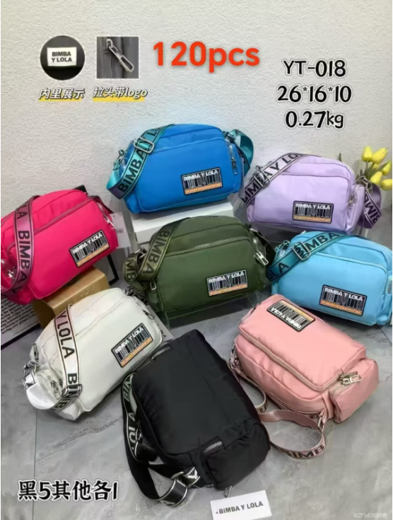 BIMBA Y LOLA YT018
