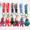 LLAVERO MARVEL