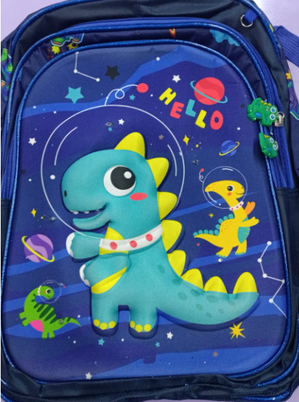 TRIO MOCHILA ANIMADA