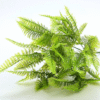 PLANTA ARTIFICIAL