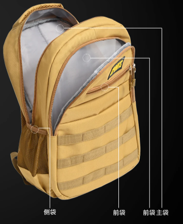 MOCHILA TACTICA CHICA