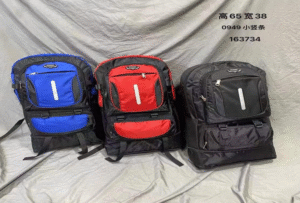 MOCHILA 6216