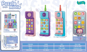 251024131556_78_4109_2420102020250115542657.png TELEFONO JUGUETE SONIDO