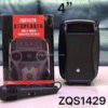 BOCINA ZQS1431
