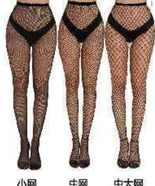 MEDIAS VARIOS MODELOS