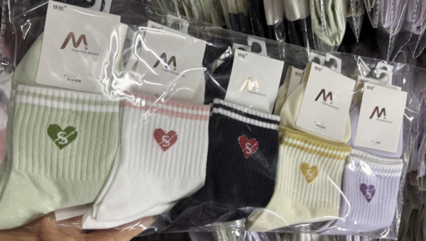 Captura de pantalla 2025-11-06 162247 CALCETAS 10 PARES