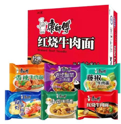 RAMEN KANG SHI FU BOLSA