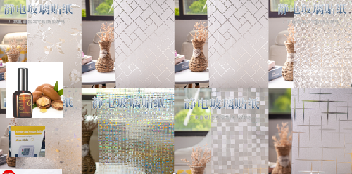 PEGATINA PARA CRISTAL